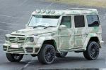 Mercedes-Benz G63 AMG Sahara Edition by Mansory 2015 года